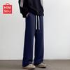 MINISO Men's Relaxed Fit Heavy Cotton Straight Leg Pants