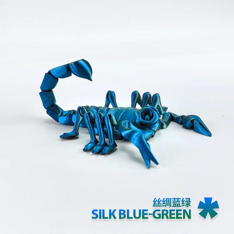 3D Printing Animal Scorpion Tail Limbs Movable Joints Decorations Ornaments Toys for Desktop Decor Home Accessories Miniatures