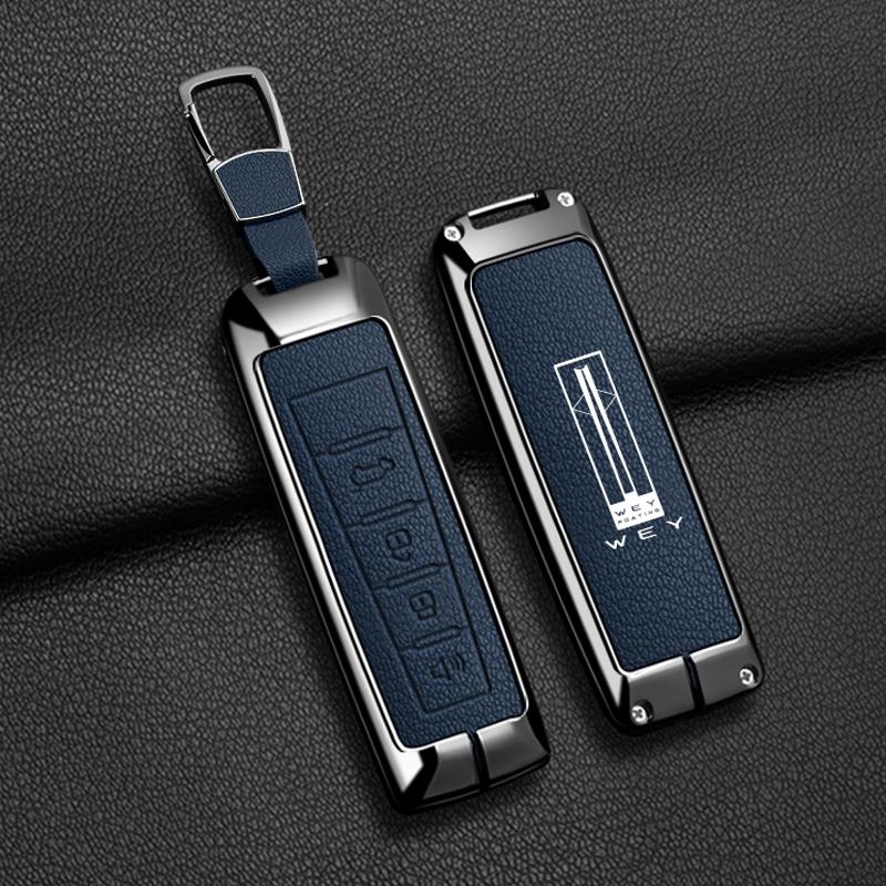Alloy Genuine Leather Auto Key Fob Cover Case Fit For Great Wall Wey Coffee 01 02 Tank 300 Vv5 Vv6 Vv7 A1 A3 A4 A5 A7 A8 Protector Key Ring