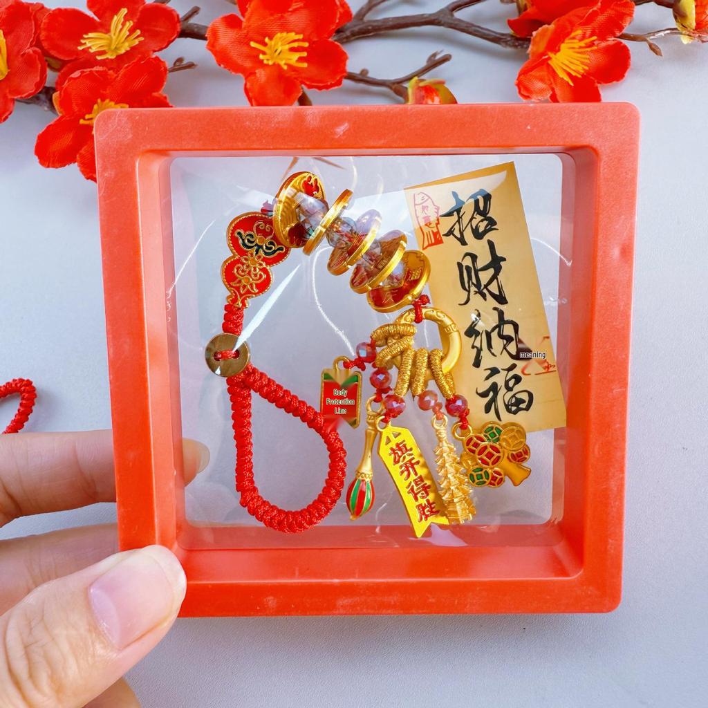 Ancient Gold Sand Cloisonné Enamel Keychains: Stylish Couple Pendants & Lucky Charms for Mobile Phones.