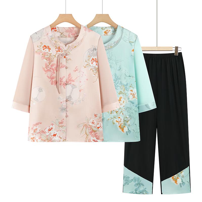 Yuzhaolin New Chinese Style Floral Print Set 5XL