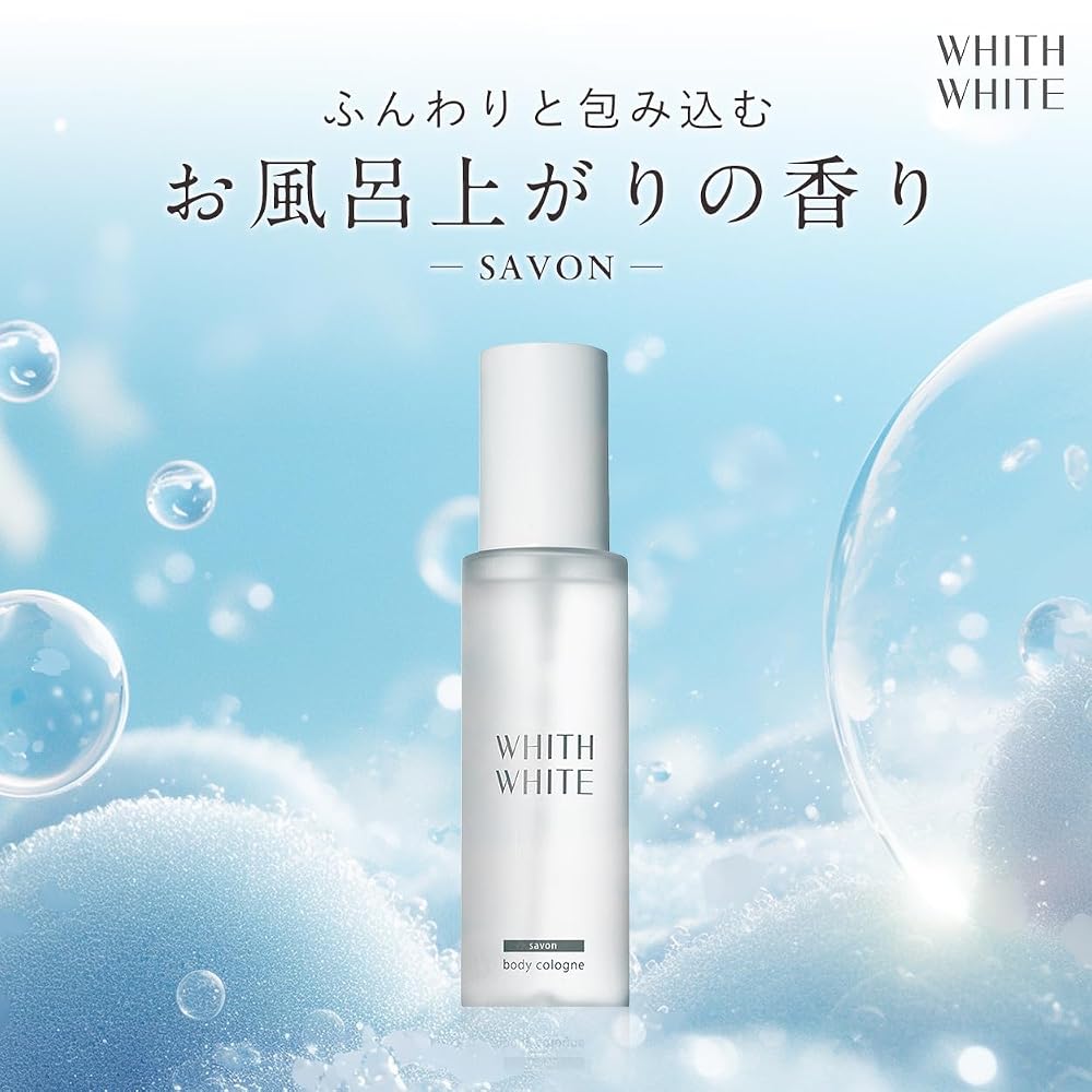 WHITH WHITE Fis White Perfume Body Cologne Fragrance Mist 100ml Sabon