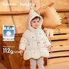 Balabala Girls' Winter Duck Down Hooded Puffer Jacket