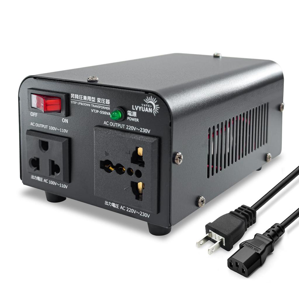 LVYUAN 550W Dual-Use Transformer, 100V110V-220V240V, Freely Converts UpDown, Step-Down and Step-Up, Portable, Travel Transformer [Compatible with