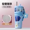 Ceramic double drink coffee cup large capacity portable straw thermos cup light luxury high sense gift box gift cup