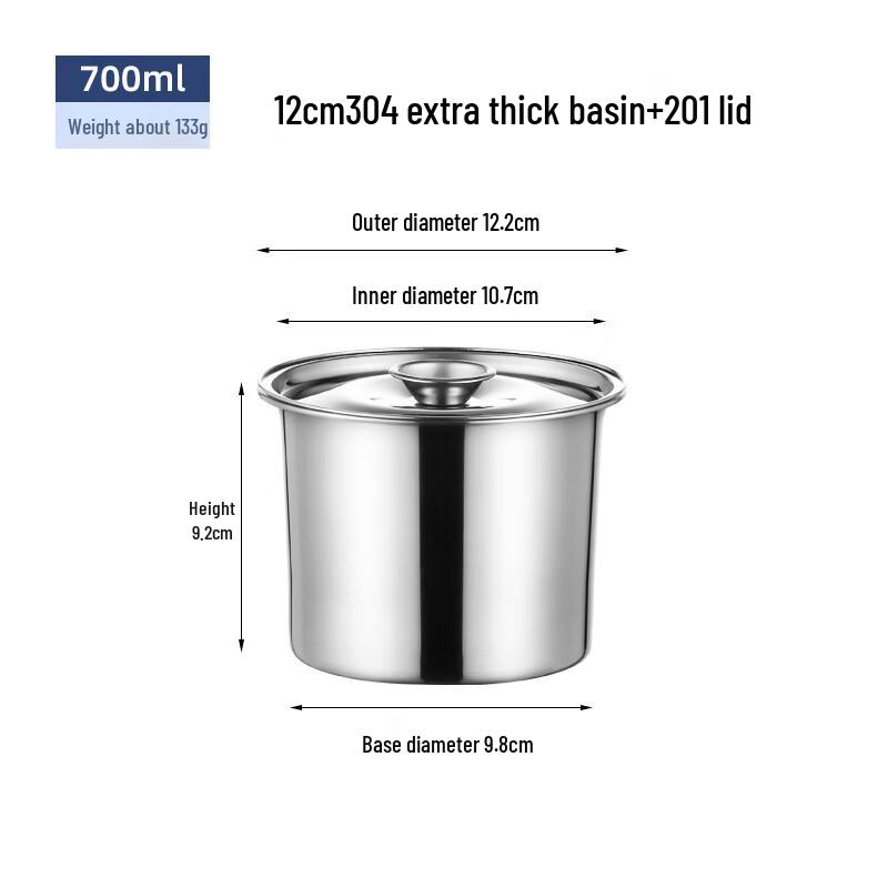 Bingyue Stainless Steel Condiment Basin with Lid