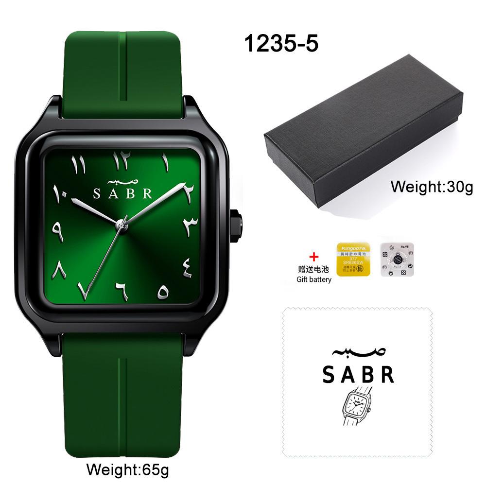 Fashion Square Watch for Men Women, Versatile Casual Arabic Dial Waterproof Quartz Wristwatch