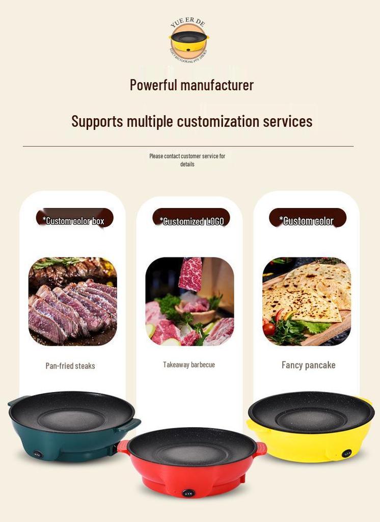 Multifunctional Non-Stick Household Electric Grill and Griddle