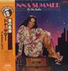 LP Record DONNA SUMMER - On The Radio: Greatest Hits Vol. I  19S1516 CASABLANCA 1979 Japan Obi Soul/Funk Used