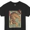 Japanese Tiger Shirt Ukiyo-e Art T-Shirt Vintage Kanji Tee Utagawa Yoshifuji