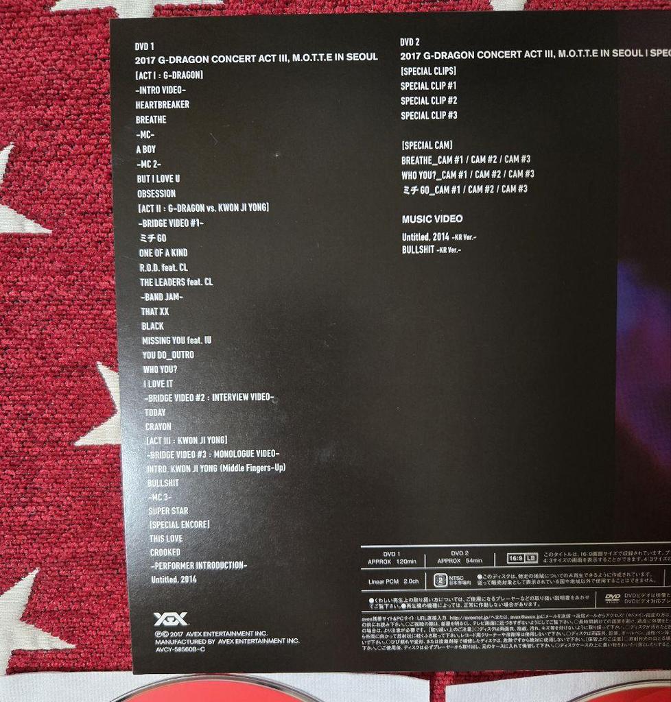 [USED] BIGBANG G-DRAGONKWON JI YONG