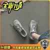 Fashion versatile splicing mesh hollow outdoor wind mountaineering casual shoes women's summer new casual
