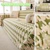 Plush Thousand Bird Grid Sofa Cover Cloth Towel One Piece Sofa Cover Sofa Blanket