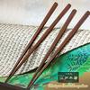 Daikokuya Edo Wooden Skillfully Carved Ironwood Pentagonal Cutting Pair Medium Chopsticks, (Slightly Thick) 1 Size 21.5cm