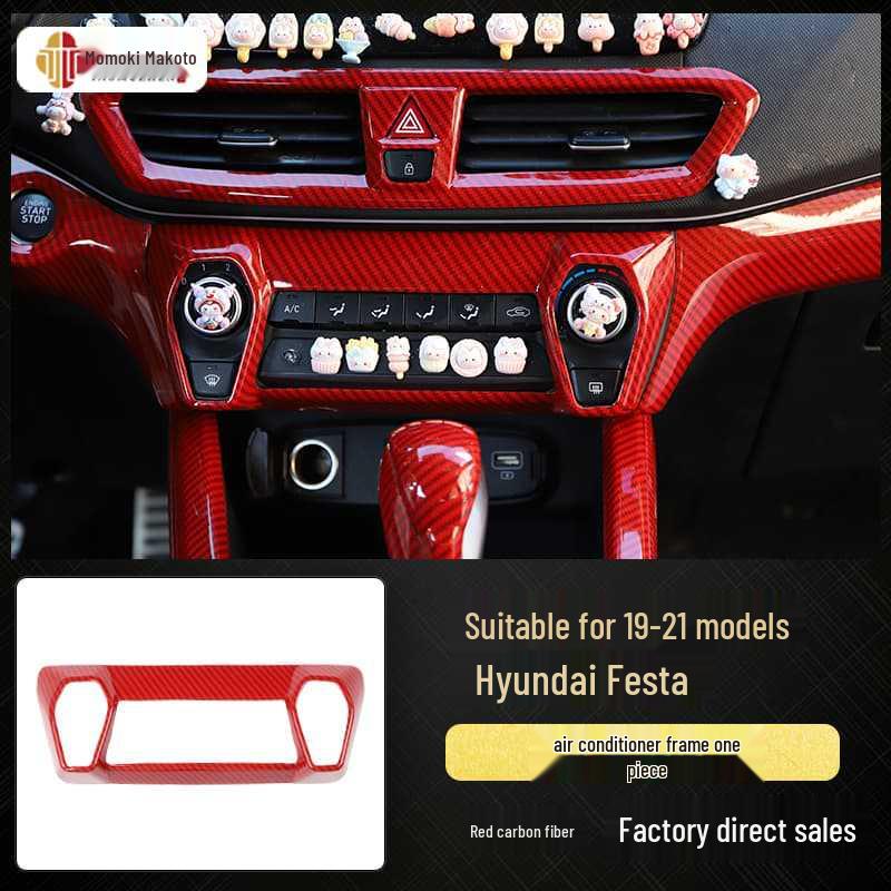 

19-21 Model Fiesta Carbon Fiber Interior Upgrade: Navigation & Electric Window Stickers