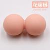 Double Ball Peanut Massage Ball For Deep Muscle Relaxation Fitness Yoga Tools
