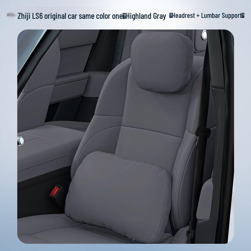 Zeekr LS6 Headrest Lumbar & Neck Support Pillow, Car Interior Essential.