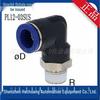 PL12/16-SUS PISCO Connectors: Models 02, 03, 04