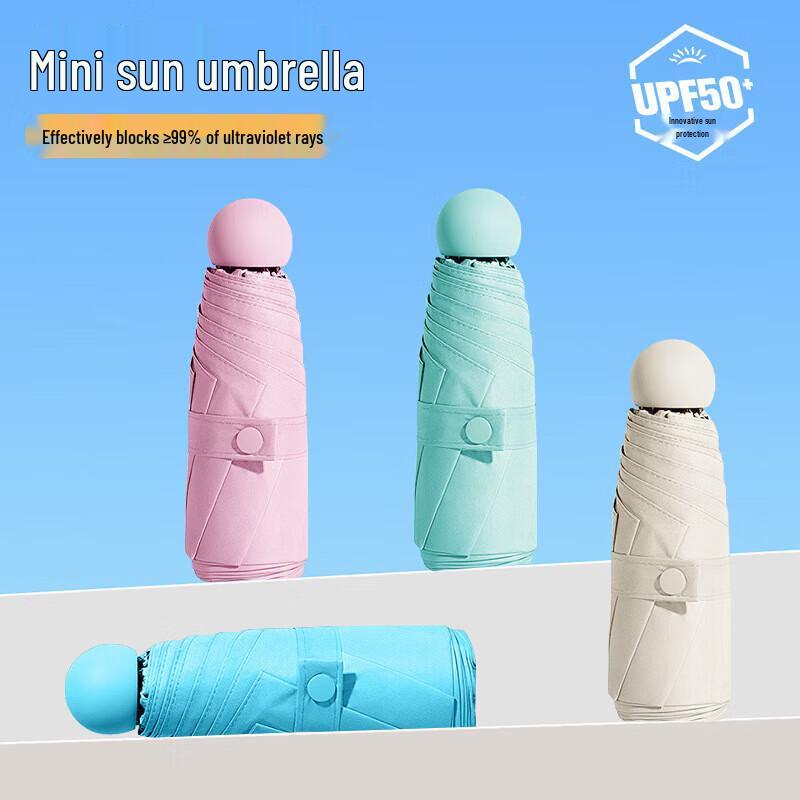 Zhuopu Capsule Triple-Fold Dual-Use Umbrella