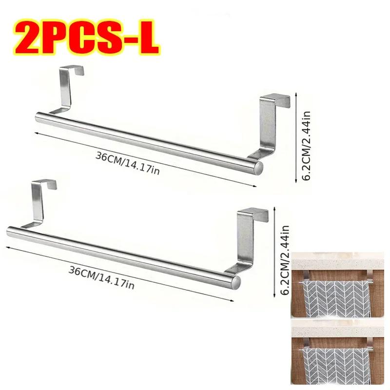 Kitchen Towel Rack Stainless Steel Towel Rack Bathroom Towel Holder Stand Cabinet Door Hanging Organizer Shelf Wall Mounted Bar
