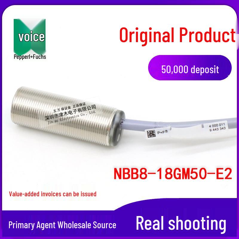 NBB8-18GM50-E2 PNP Proximity Sensor, Normally Open, 3-Wire DC NBB8-18GM50-E2