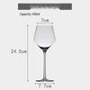 Shangqi Handmade Diamond Crystal Burgundy Red Wine Glass