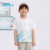 361° Boys' Quick-Dry Cooling Short Sleeve Top
