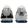Nike X Patta Mercurial Zoom Vapor 16 Elite FG SE 'Metallic Silver Coconut Milk' Męskie IQ3365-001