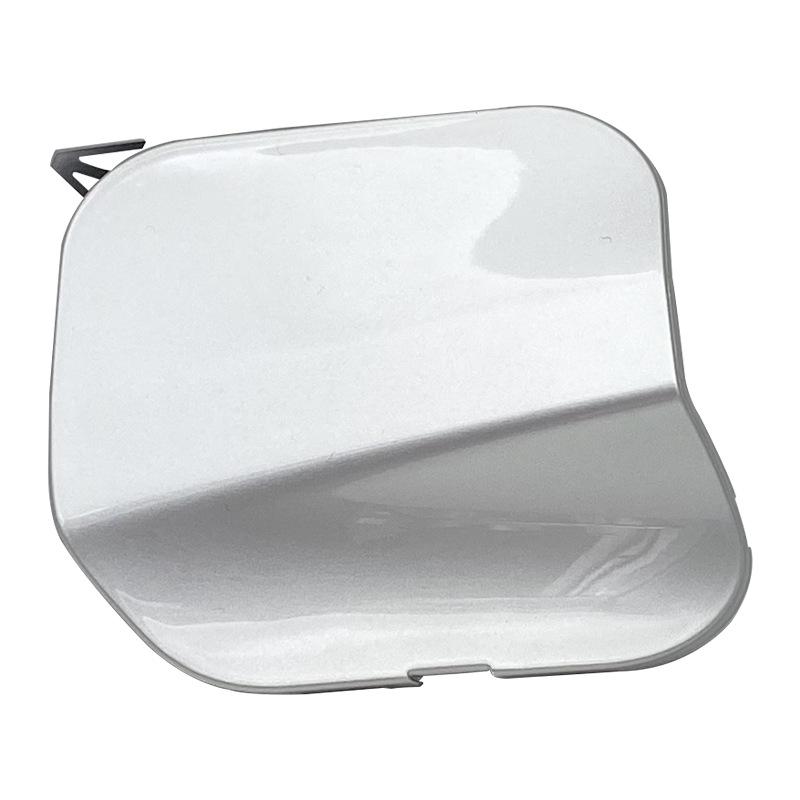 Qijun 2014-2016 Silver Front Bumper Tow Hook Cover, Decorative Towing Hole Cover, Moonlight Silver 622A04CL0A