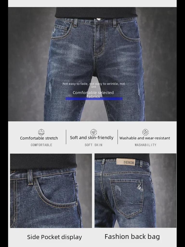 Men's Slim-Fit Multi-Color Jeans: Versatile, Comfortable Spring Pencil Pants