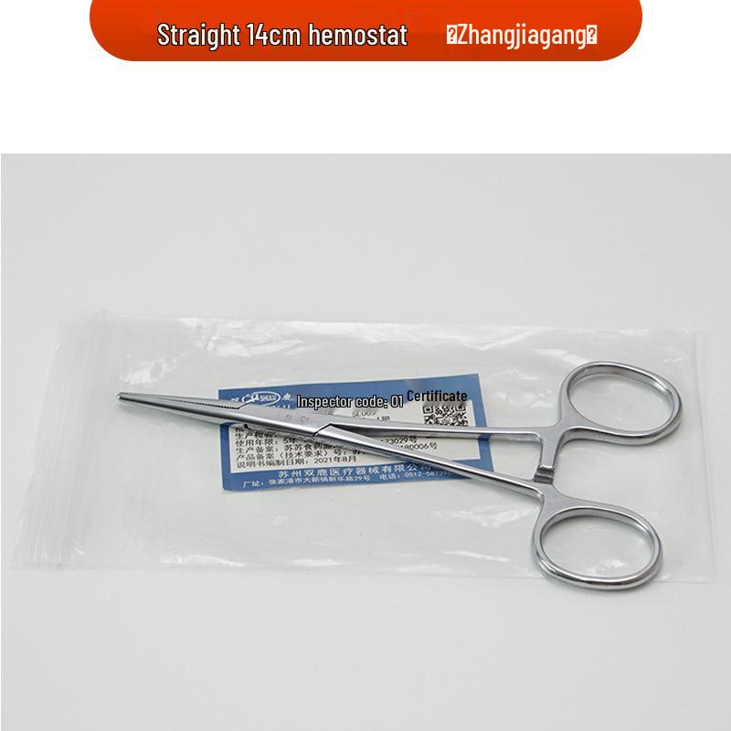 Stainless Steel Hemostatic Forceps - Straight/Curved Head, Surgical/Vascular Use, In Stock