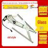 Electric Window Regulator Crank for HOWO Hohan J5G/J6G/J7B - Automatic Lifting Car Part