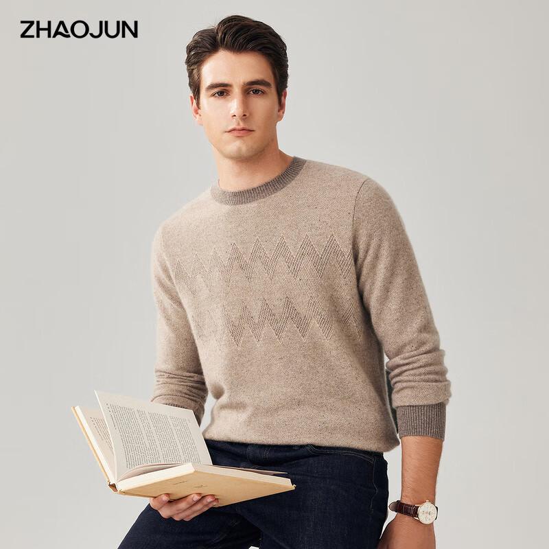 

Zhaojun Men s 100% Cashmere Jacquard Crew Neck Sweater 3XL