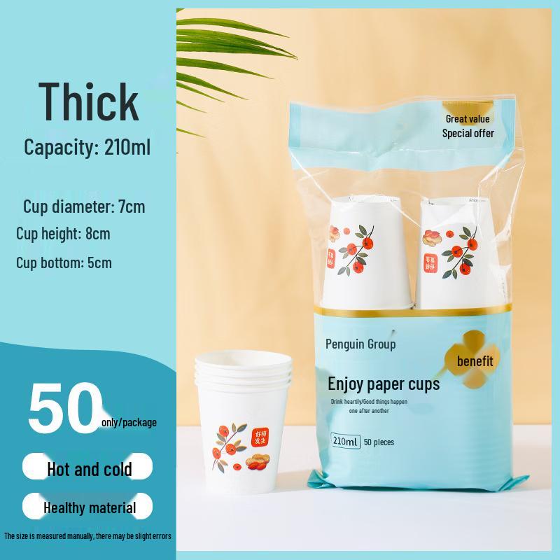 

Penguin Tuan Tuan Disposable Paper Cups