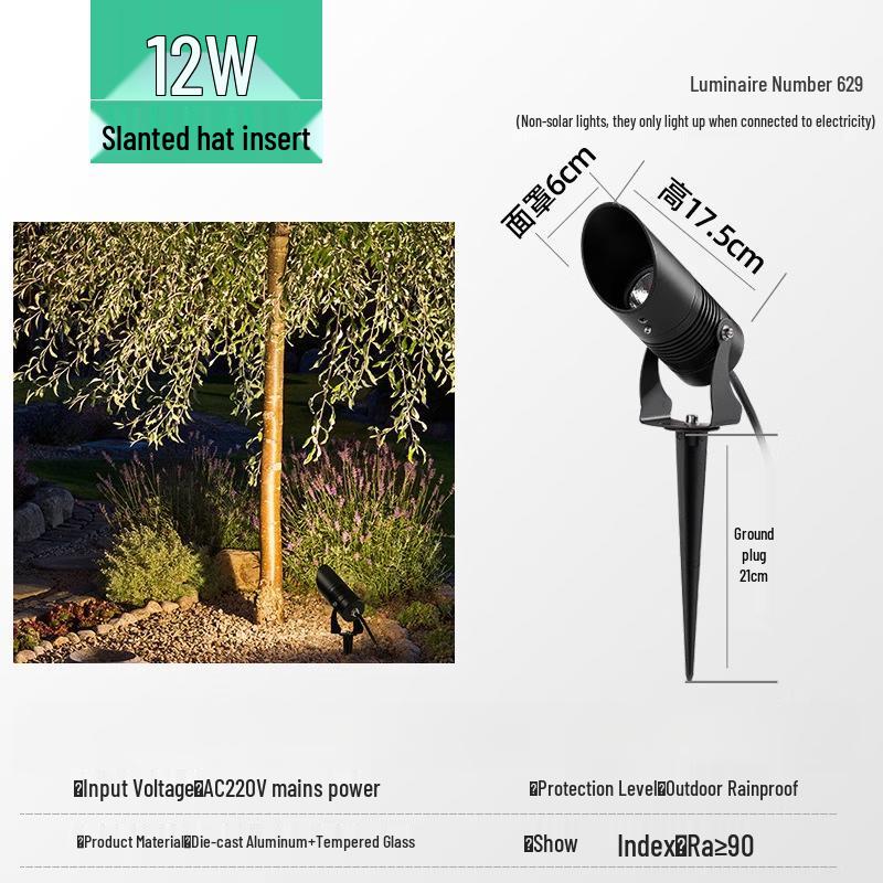 Nu Feng Outdoor LED Spike Spotlight