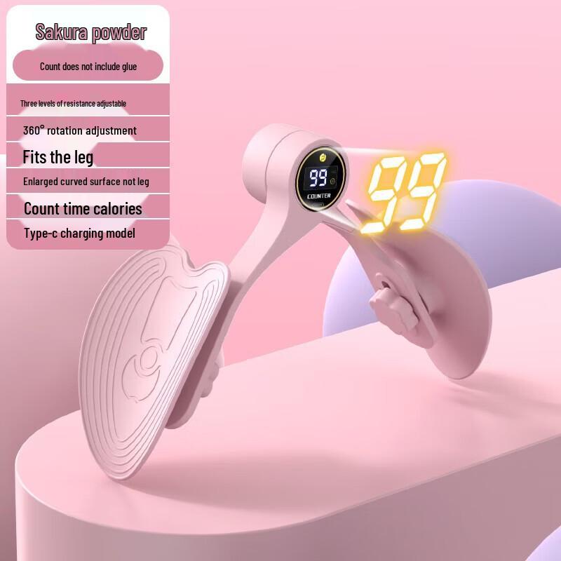 WEZHO Pelvic Floor Muscle Trainer with Hip Shaper