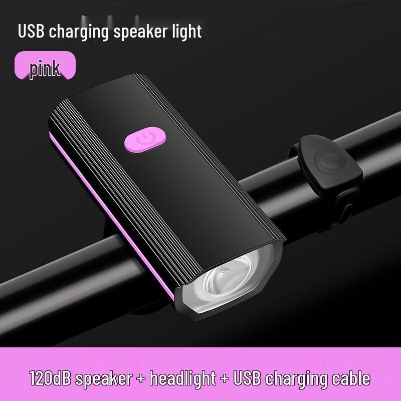 

Nu Feng USB Rechargeable Bicycle Headlight with Horn & Flashlight