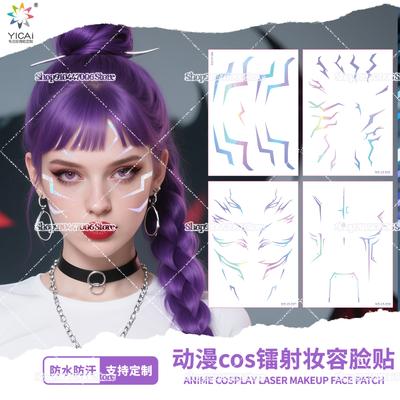 K-pop Łowcy Demonów Rumi Naklejki Tatuaże Laserowe z Technologicznym Wyglądem Anime Cosplay Makijaż Sceniczny Błyskawice Dekoracja Twarzy Naklejki