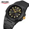 SKMEI 2382 Women Waterproof Wristwatch Fashion Clock Horloges Mannen Business Orologi Movement Quartz Watches Sports Men