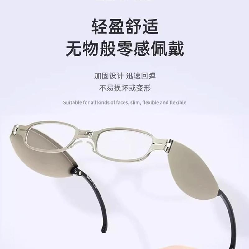 German foldable reading glasses, compact, portable, mini stylish elderly glasses, reading pocket high-definition reading glasses