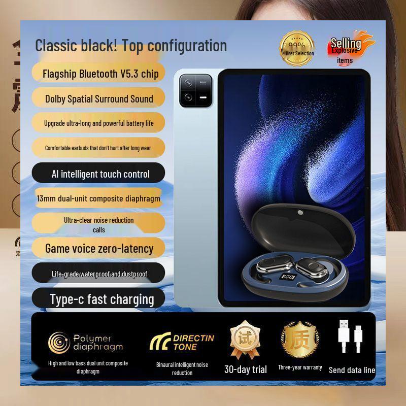 

Беспроводные наушники с костной проводимостью, накладные, Bluetooth, для бега, с длительным временем работы от аккумулятора и зарядным чехлом