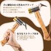 AVOFOREST Peg Hammer + 10 Pegs 20CM Peg Hammer Set