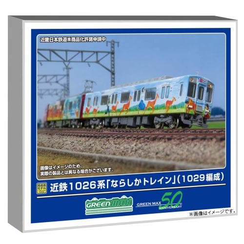 Greenmax N Gauge Kintetsu 1026 Series "Narashika Train" 1029 Formation, 6-Car Set, Powered, Model Train, 50796