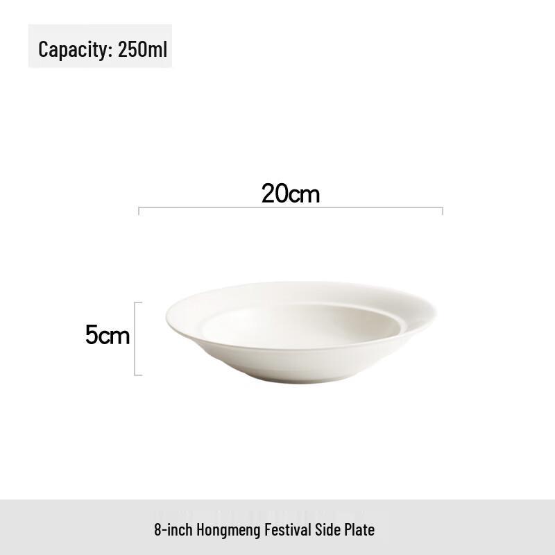 Xiangchong Ceramic Deep Round Serving Plate