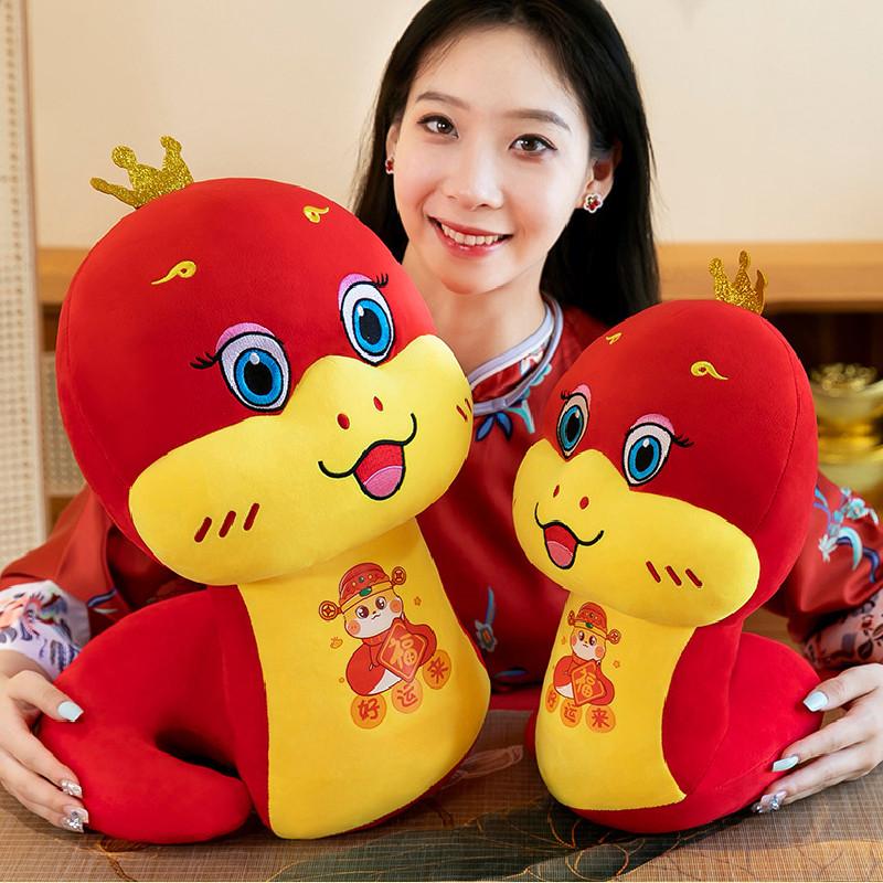 Lunar Chinese 2025 New Year Zodiac Snake Plush Toy Stuffed Animal Decor Doll