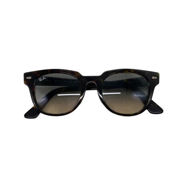 Used METEOR Sunglasses/Meteor