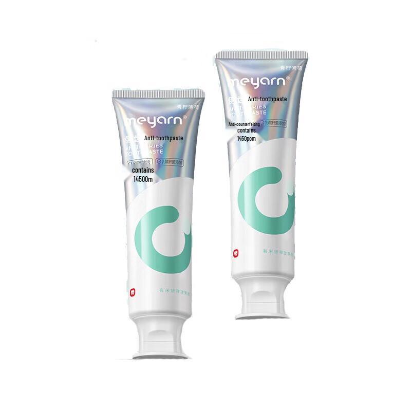 Meyarn Lime Mint Fluoride Toothpaste