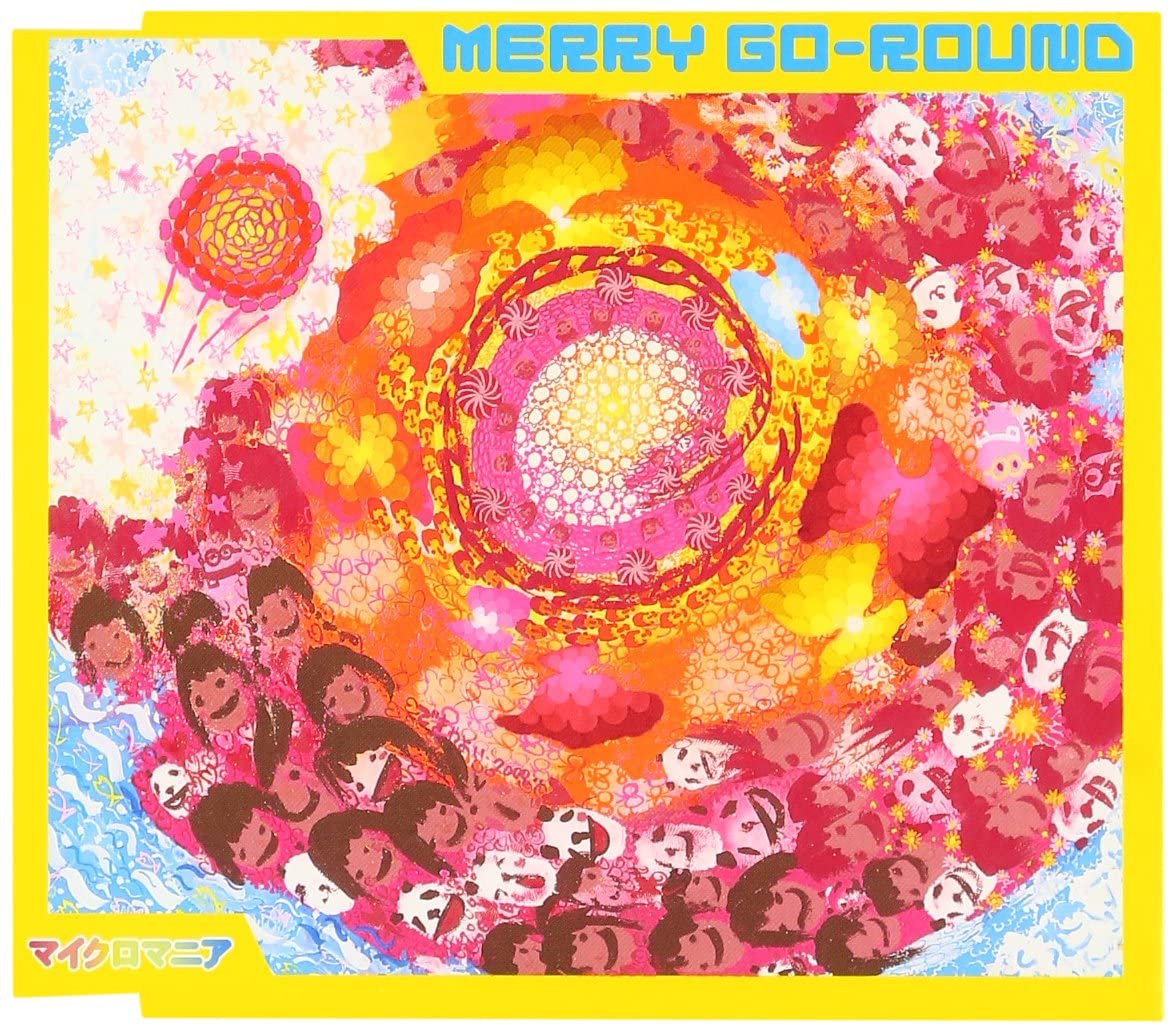 

CD MICROMANIA - MERRY GO-ROUND Япония ОбиЯпонская поп/рок Б/У