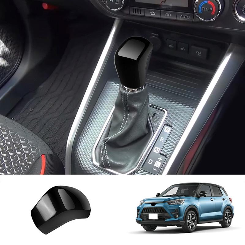 For Toyota Raize Daihatsu Rocky A200 ABS Car Gear Shift Head Knob Handle Cover Trim Sticker Interior Accessories