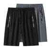 Men's Summer Ice Silk Quick-Dry Elastic Shorts - Lightweight, Breathable Sportswear for Youth.
